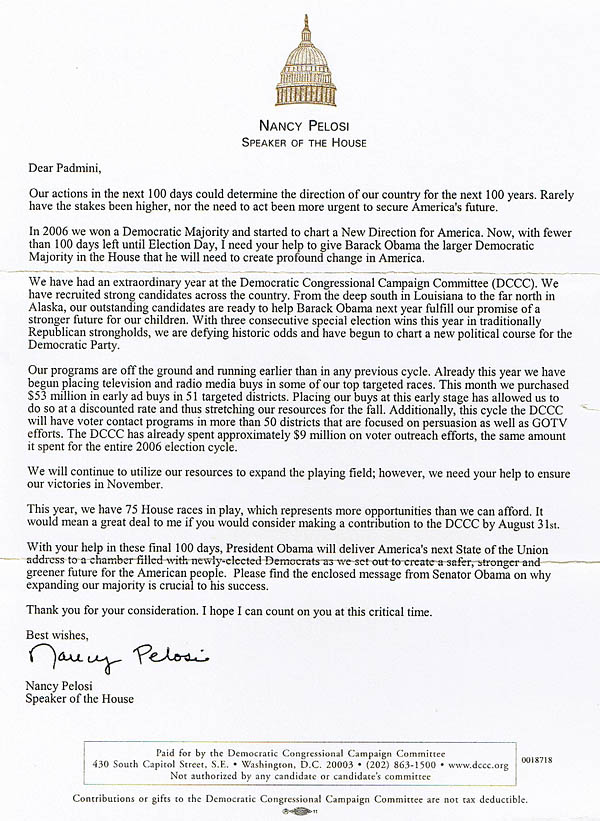 Response to request from Speaker Nancy Pelosi